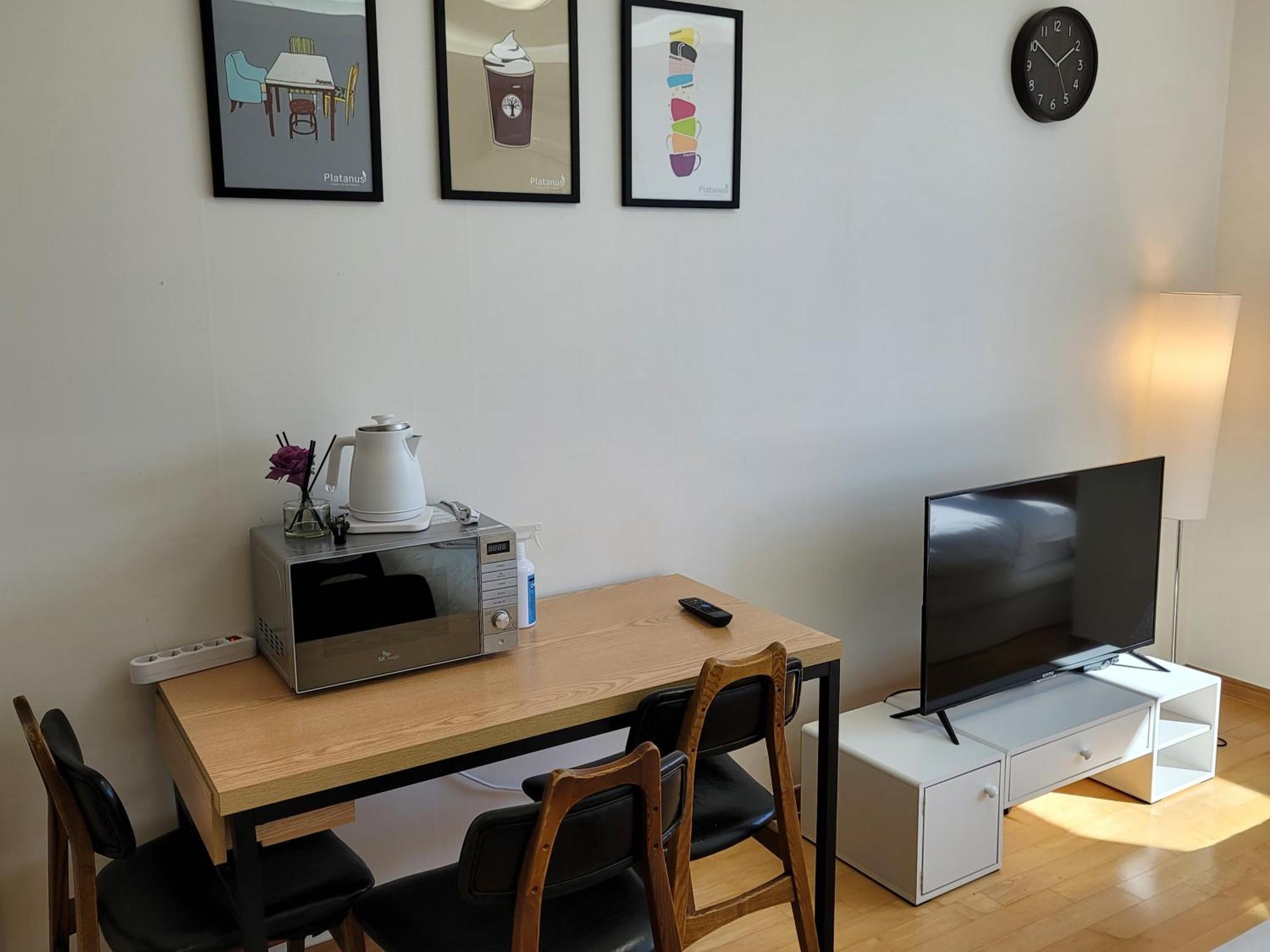 Appartement Samsung Coex Daechi Gangnam House G Séoul